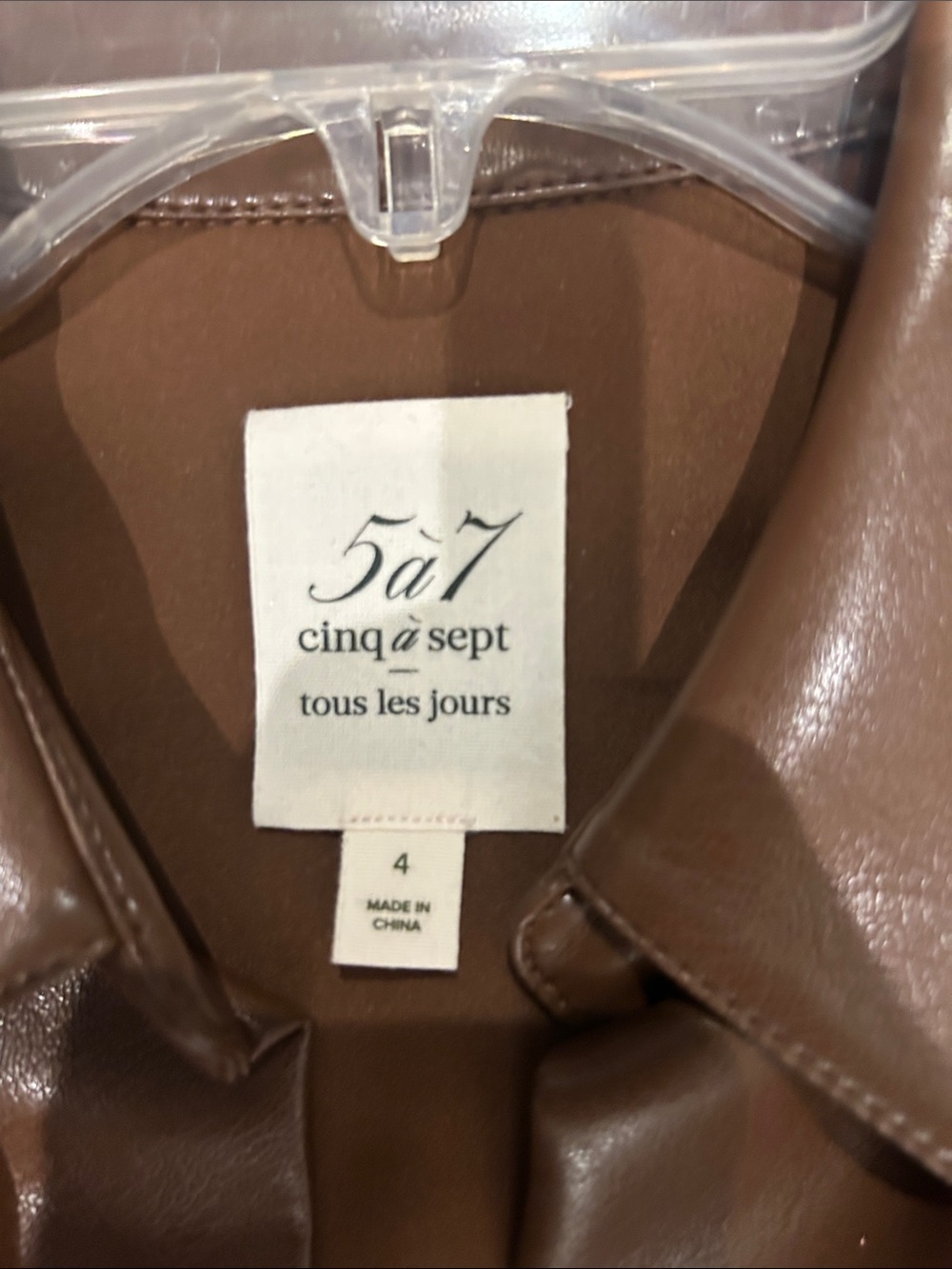Faux Leather Twist Front Dress Coat in Brown - Unbranded - Picture 2 of 2